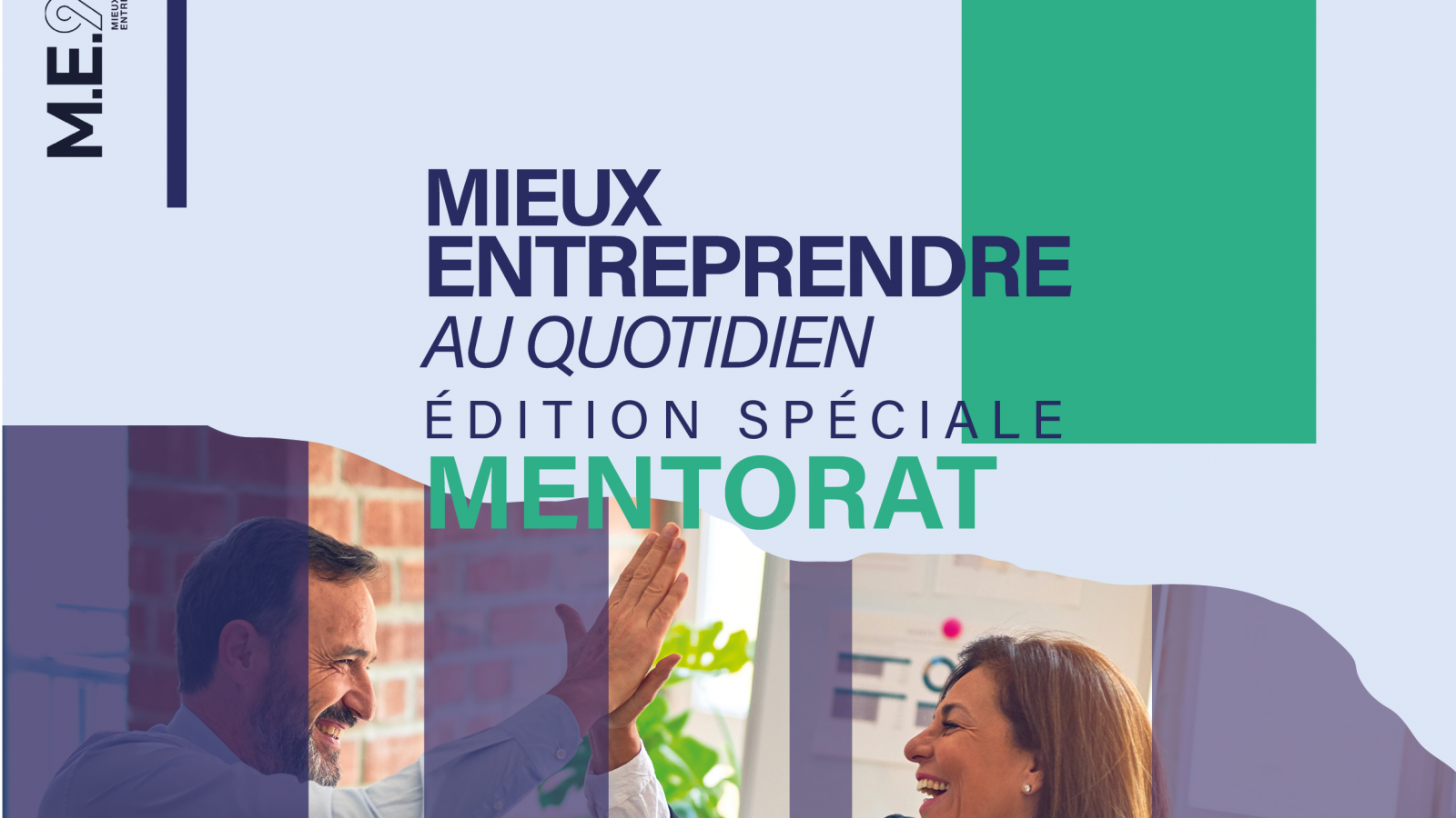 mail webmagazine mentorat