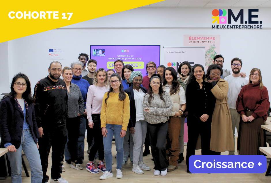 Cohorte 17 Croissance+