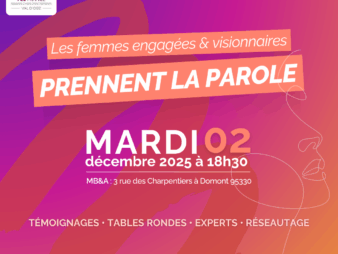 RS-INVITATION_02122025