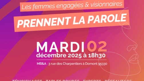 RS-INVITATION_02122025