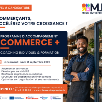 Appel à candidature