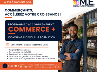 Appel à candidature